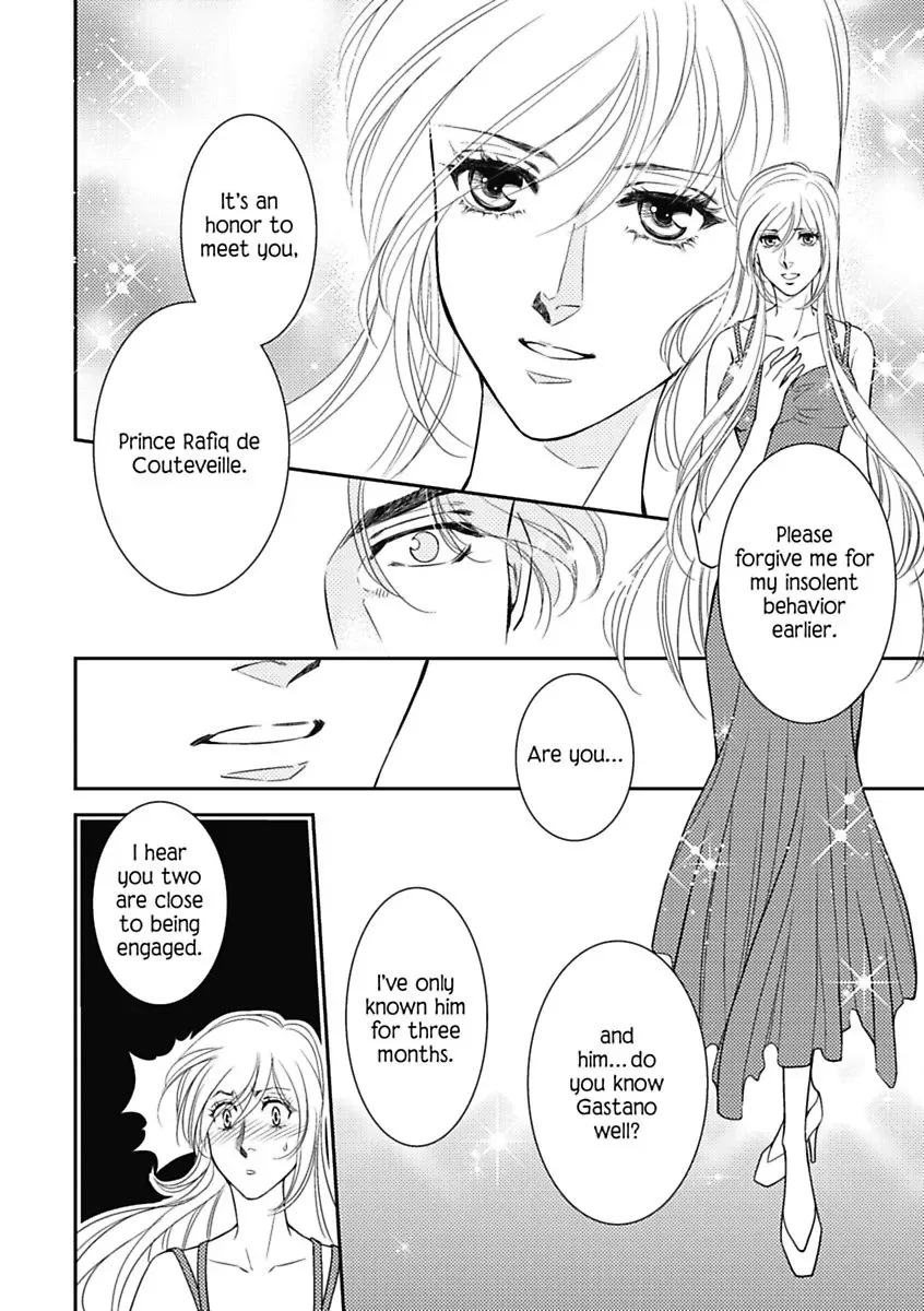 Innocent Mistress, Royal Wife Chapter 0 page 14