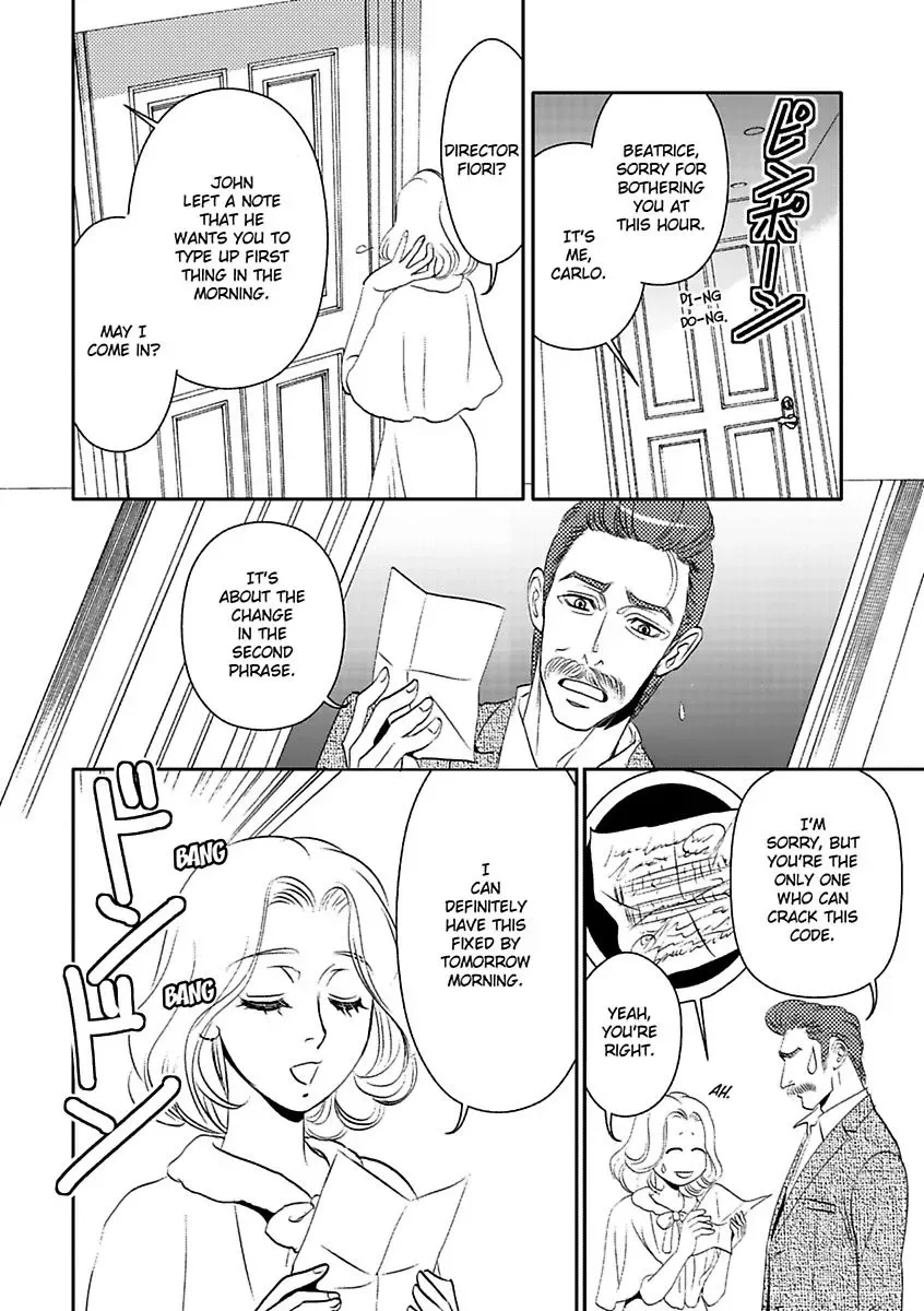 Some Sort of Spell Chapter 0 page 95