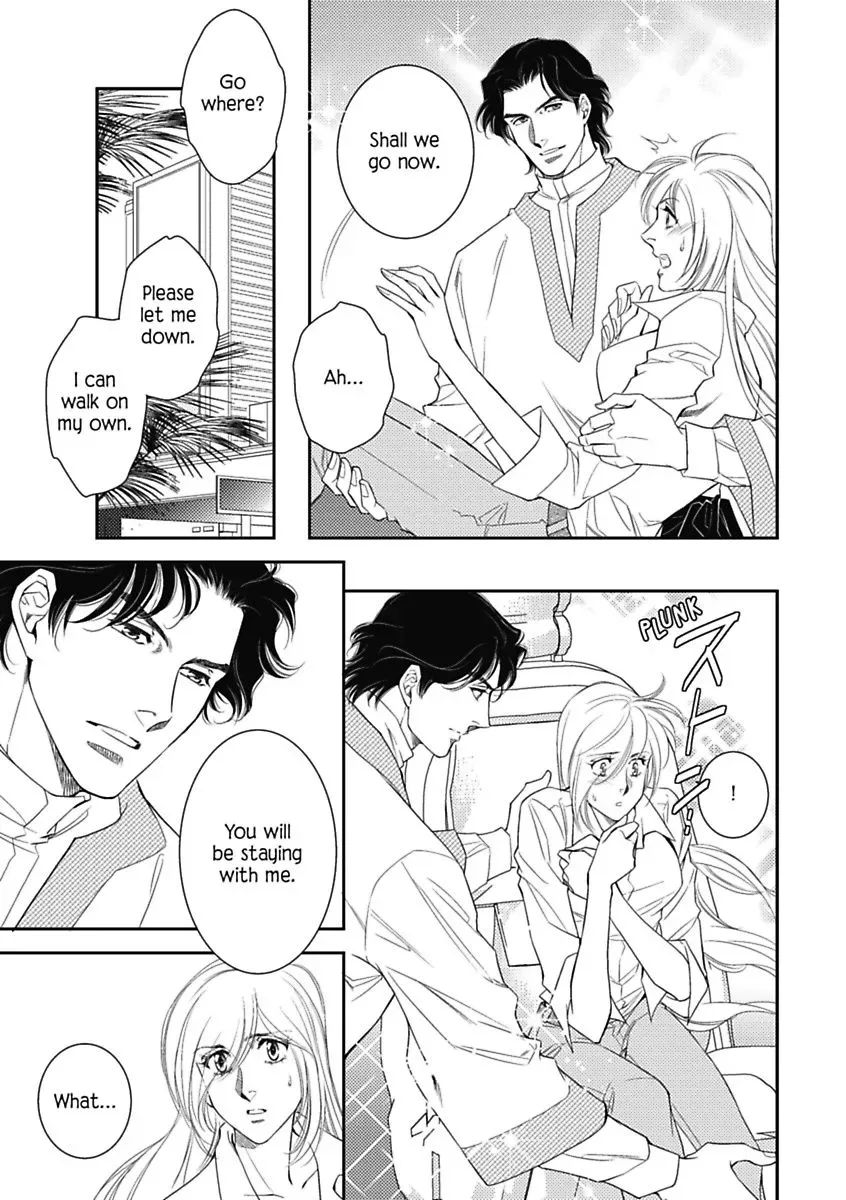 Innocent Mistress, Royal Wife Chapter 0 page 31