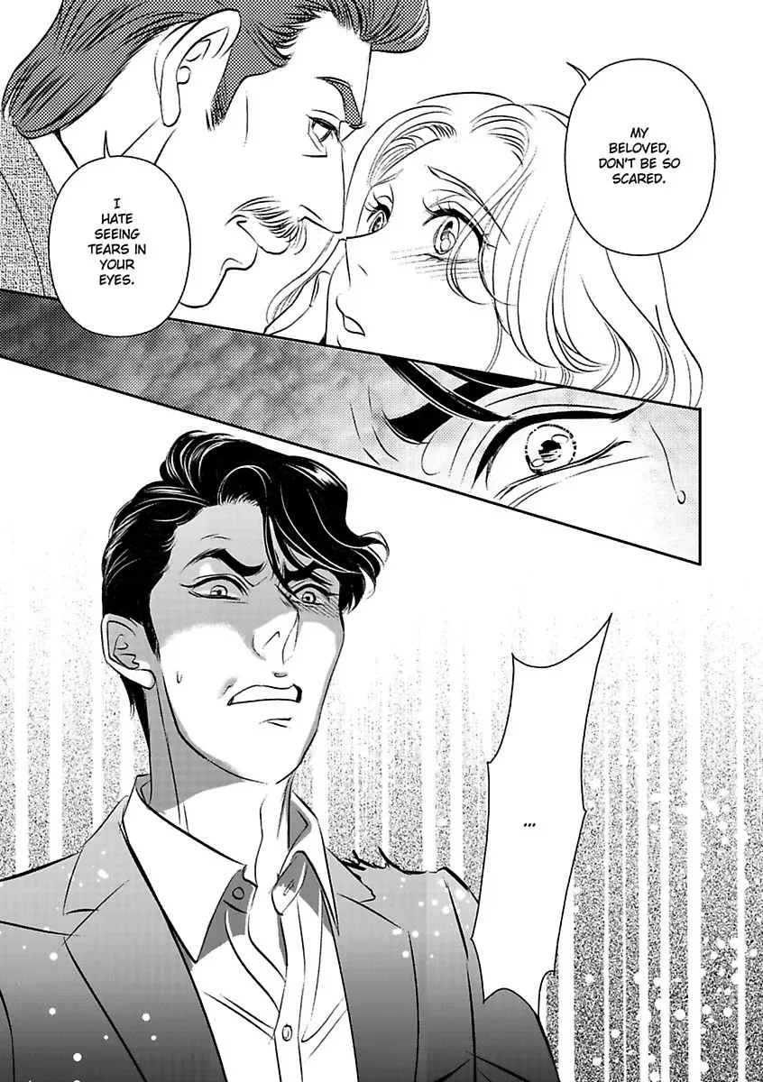 Some Sort of Spell Chapter 0 page 100