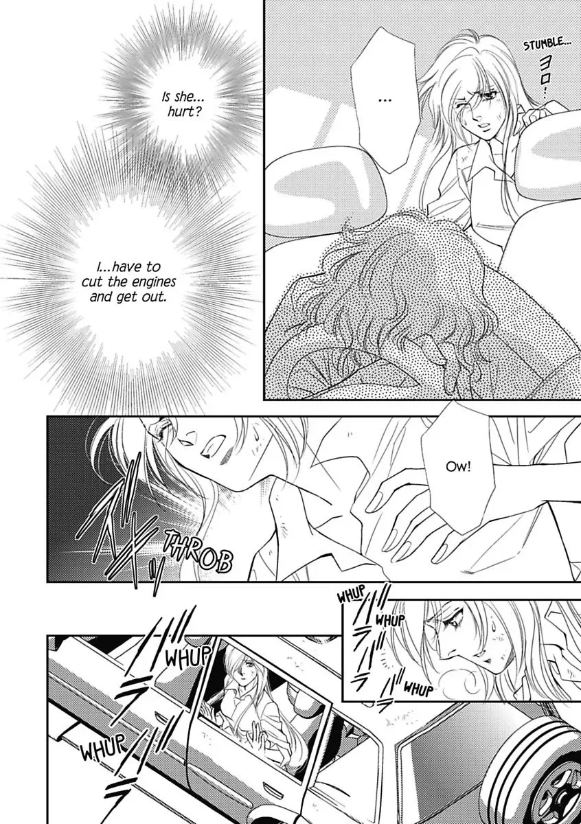 Innocent Mistress, Royal Wife Chapter 0 page 26