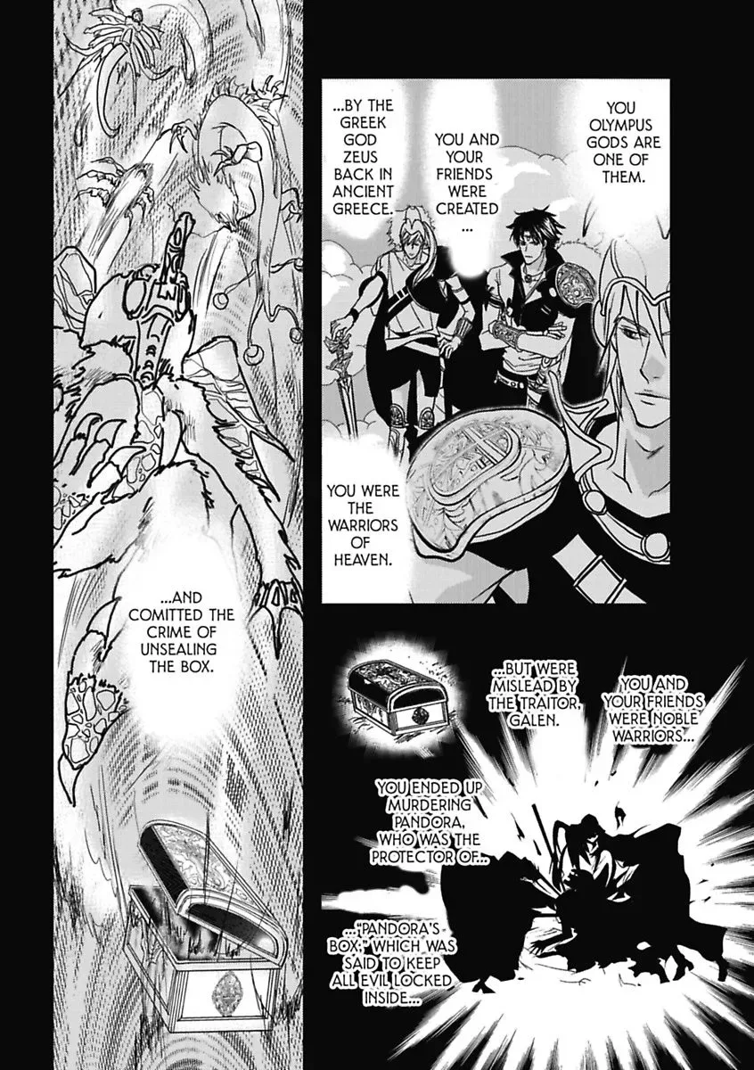 The Darkest Passion Lords of the Underworld 5 Chapter 0 page 44