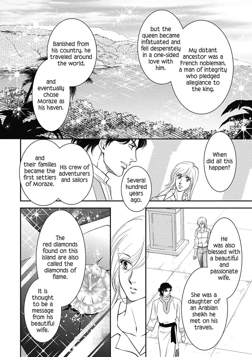 Innocent Mistress, Royal Wife Chapter 0 page 36