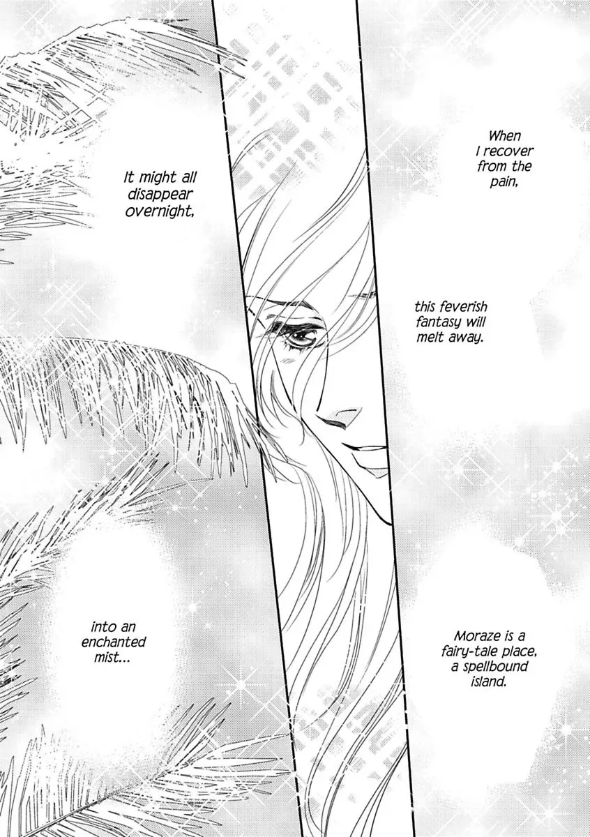 Innocent Mistress, Royal Wife Chapter 0 page 40