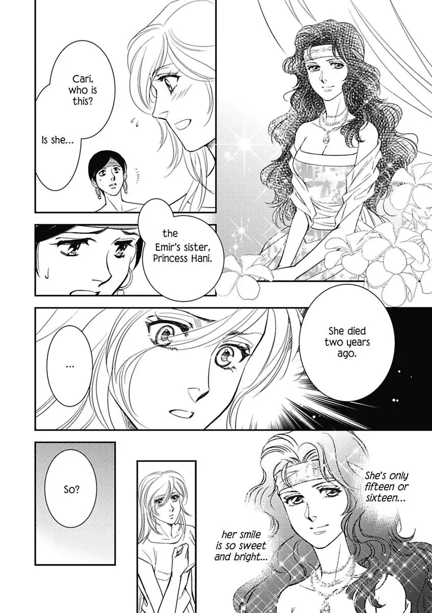 Innocent Mistress, Royal Wife Chapter 0 page 48