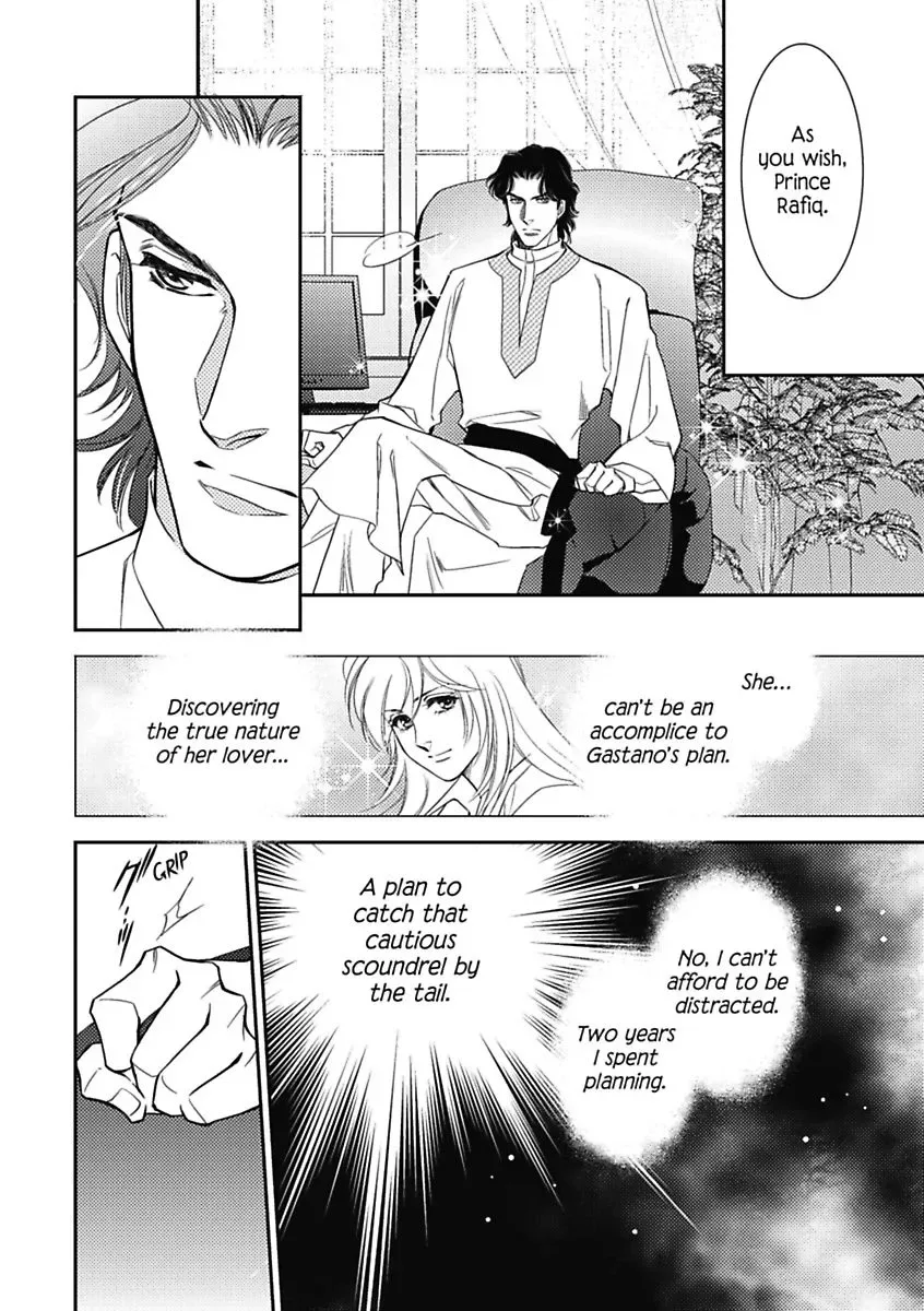 Innocent Mistress, Royal Wife Chapter 0 page 50