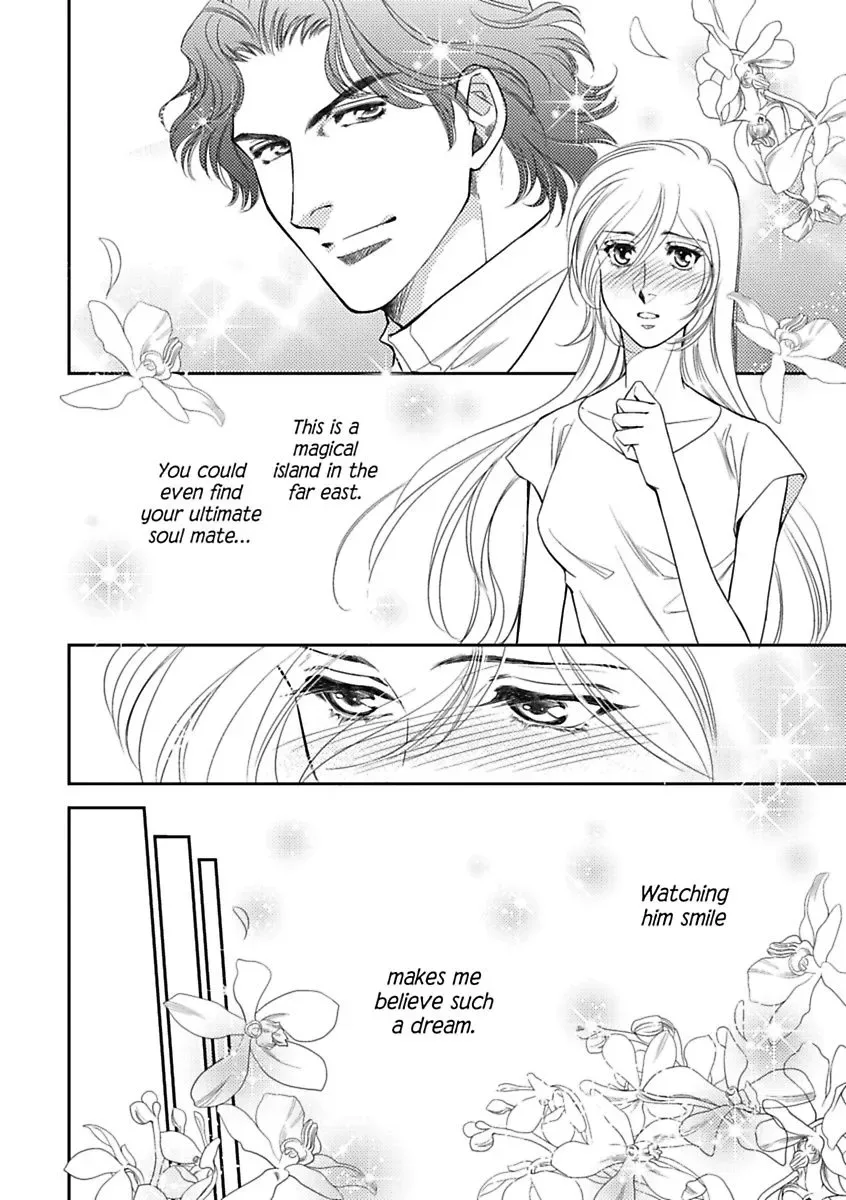 Innocent Mistress, Royal Wife Chapter 0 page 46