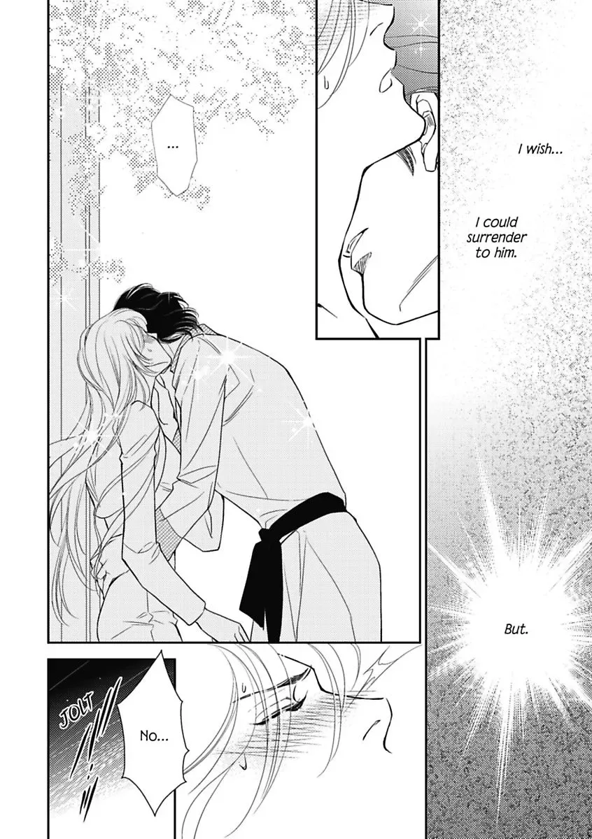 Innocent Mistress, Royal Wife Chapter 0 page 60