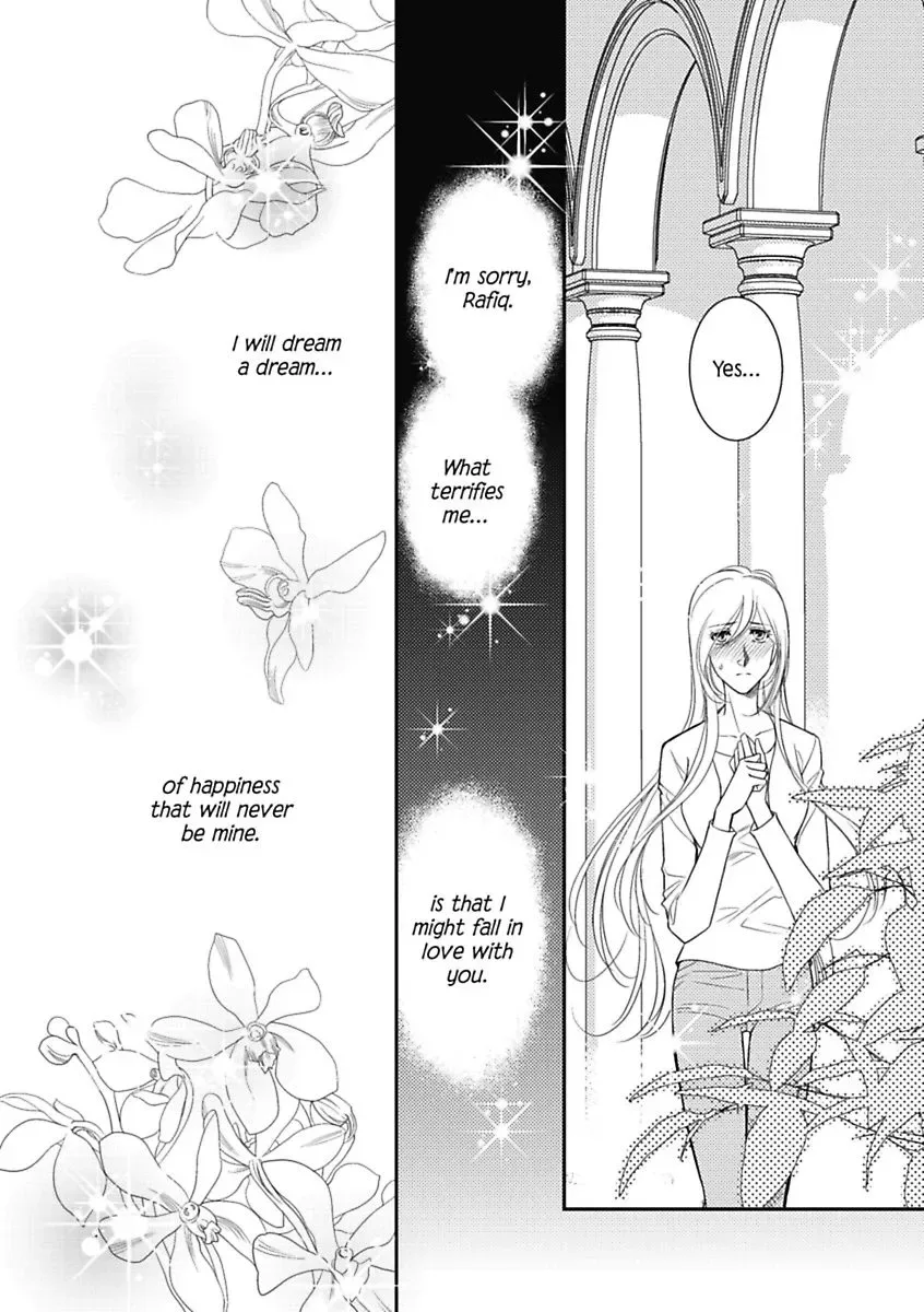 Innocent Mistress, Royal Wife Chapter 0 page 62