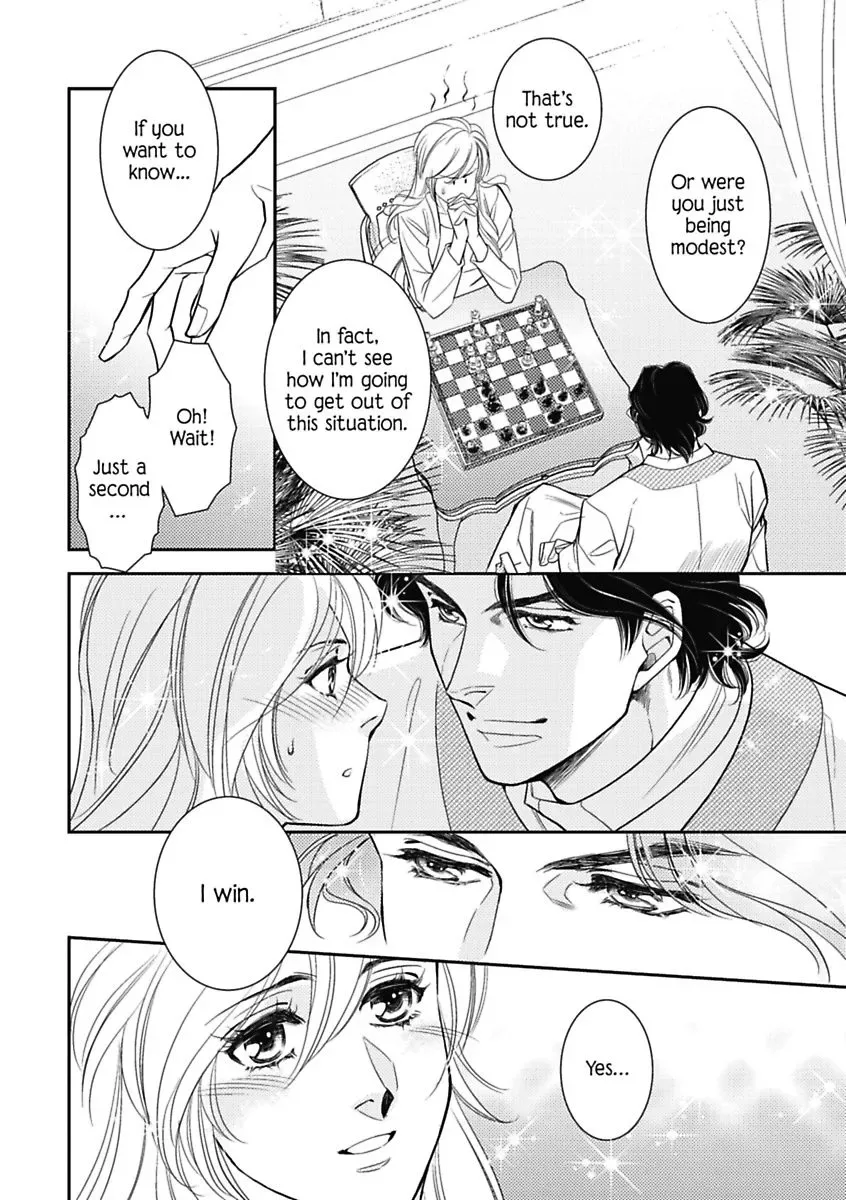 Innocent Mistress, Royal Wife Chapter 0 page 66