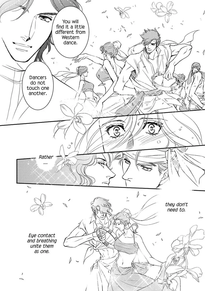 Innocent Mistress, Royal Wife Chapter 0 page 78