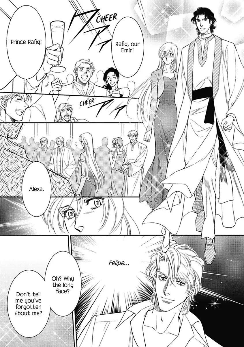 Innocent Mistress, Royal Wife Chapter 0 page 73