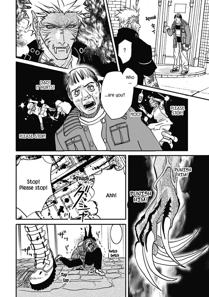 The Darkest Passion Lords of the Underworld 5 Chapter 0 page 88