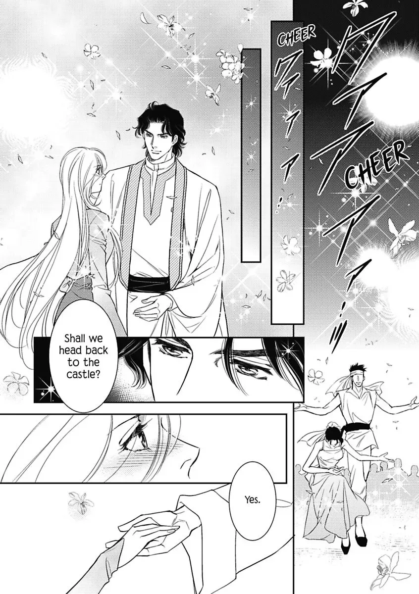 Innocent Mistress, Royal Wife Chapter 0 page 80