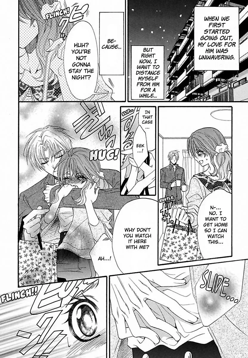 Micchaku Kannetsu Bathroom Miraretaku Nai Karada Chapter 1 page 8