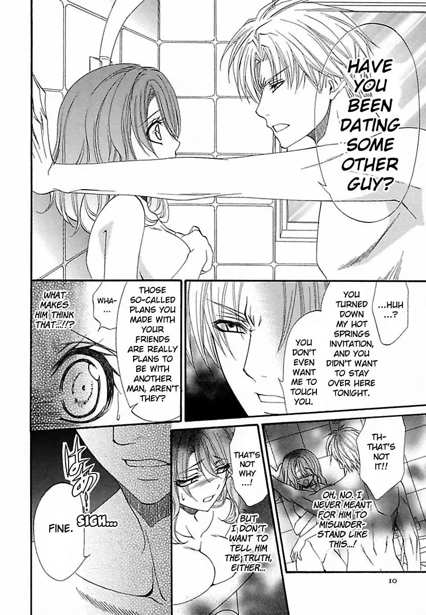 Micchaku Kannetsu Bathroom Miraretaku Nai Karada Chapter 1 page 12