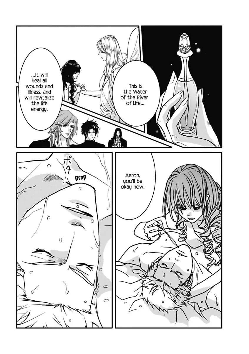The Darkest Passion Lords of the Underworld 5 Chapter 0 page 100