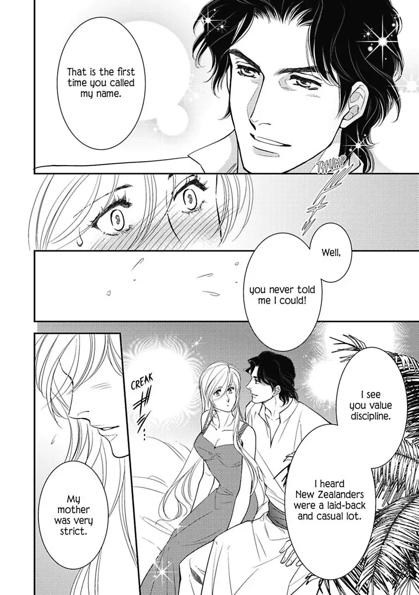 Innocent Mistress, Royal Wife Chapter 0 page 82