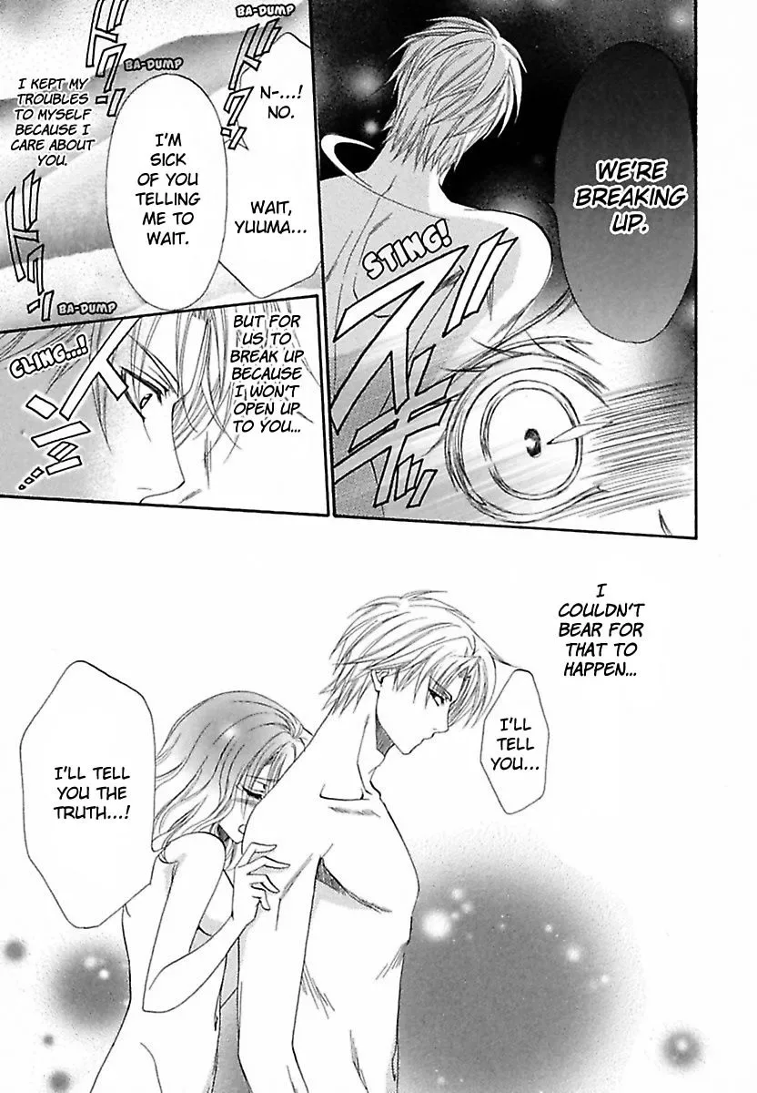 Micchaku Kannetsu Bathroom Miraretaku Nai Karada Chapter 1 page 13