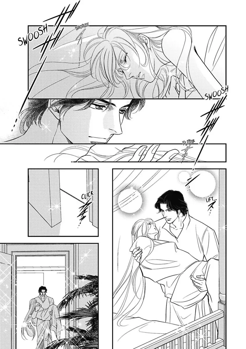 Innocent Mistress, Royal Wife Chapter 0 page 87