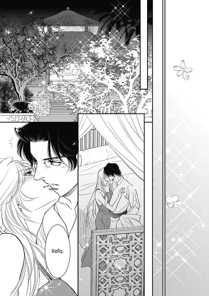 Innocent Mistress, Royal Wife Chapter 0 page 81