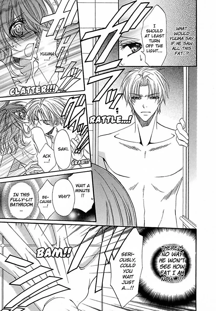 Micchaku Kannetsu Bathroom Miraretaku Nai Karada Chapter 1 page 11