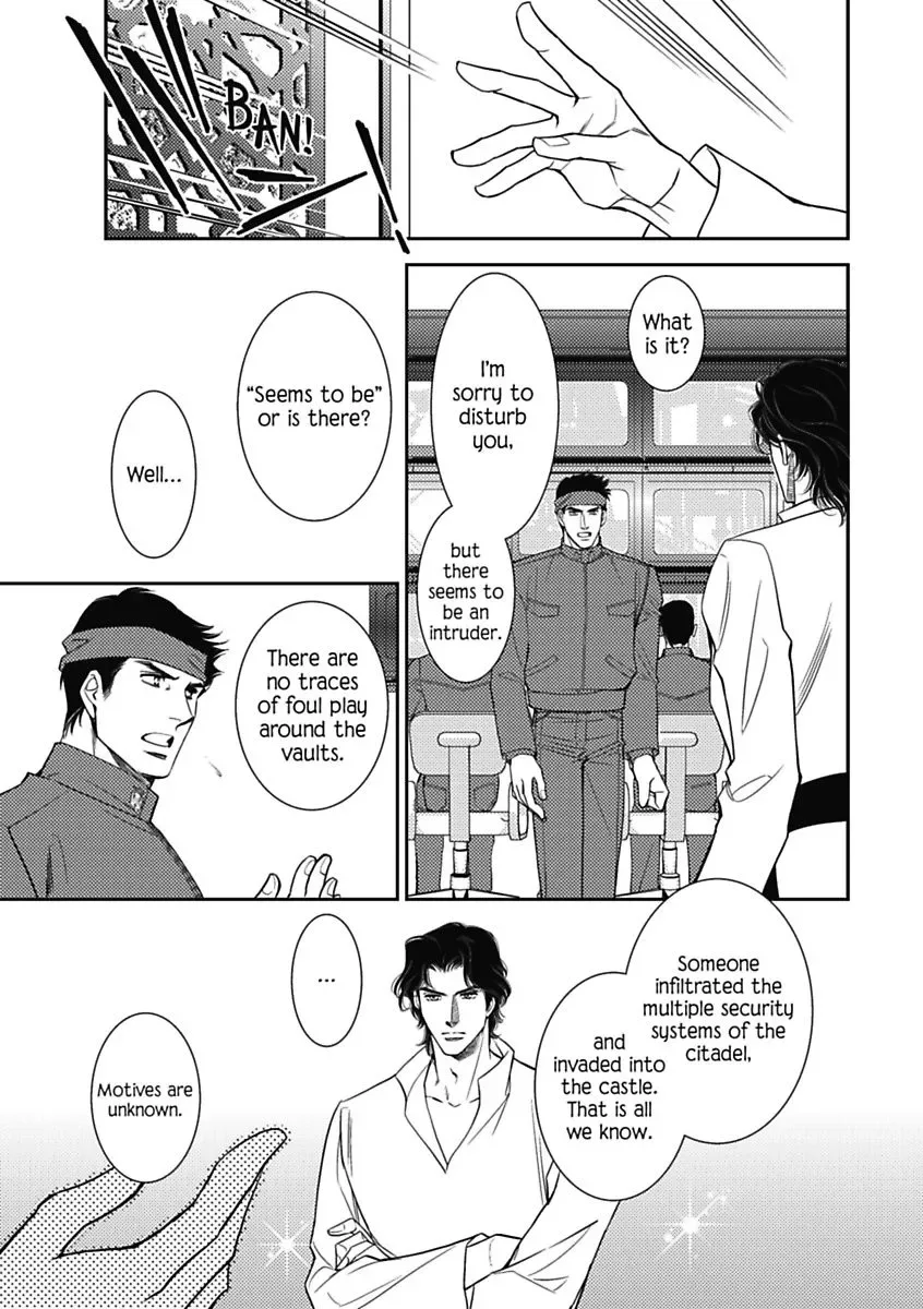 Innocent Mistress, Royal Wife Chapter 0 page 89
