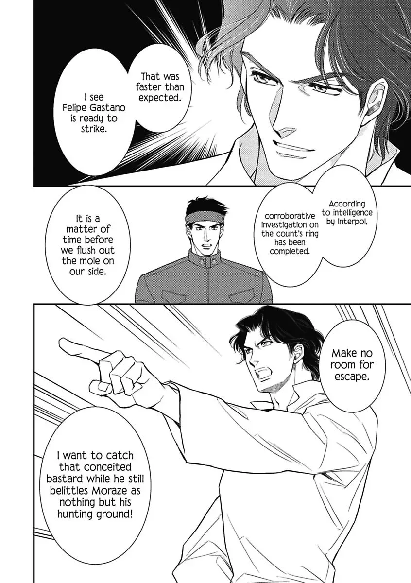 Innocent Mistress, Royal Wife Chapter 0 page 90