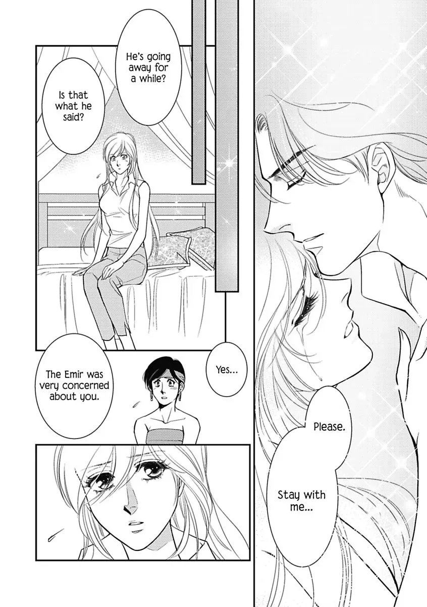 Innocent Mistress, Royal Wife Chapter 0 page 94