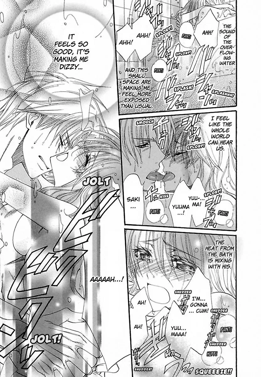 Micchaku Kannetsu Bathroom Miraretaku Nai Karada Chapter 1 page 21
