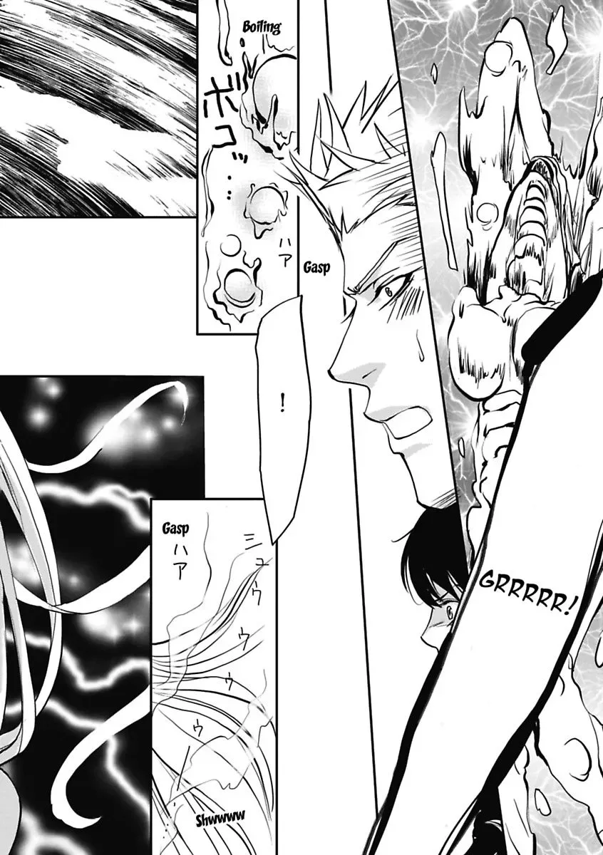 The Darkest Passion Lords of the Underworld 5 Chapter 0 page 118