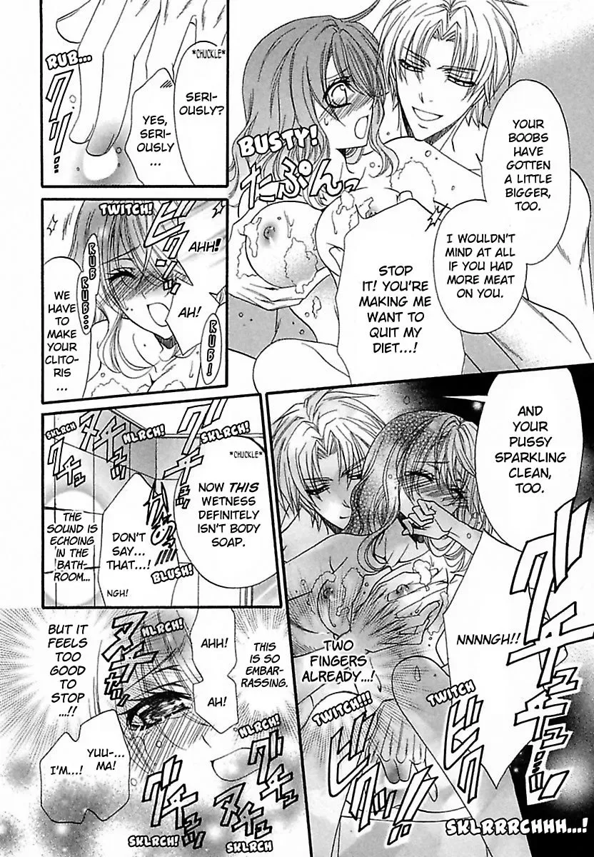 Micchaku Kannetsu Bathroom Miraretaku Nai Karada Chapter 1 page 18