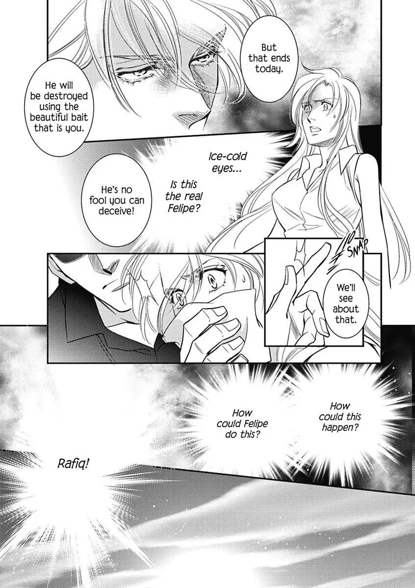 Innocent Mistress, Royal Wife Chapter 0 page 99