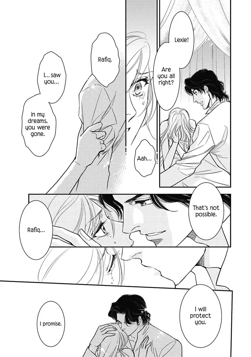 Innocent Mistress, Royal Wife Chapter 0 page 93