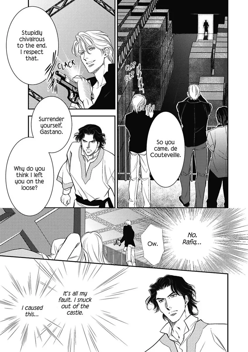 Innocent Mistress, Royal Wife Chapter 0 page 101