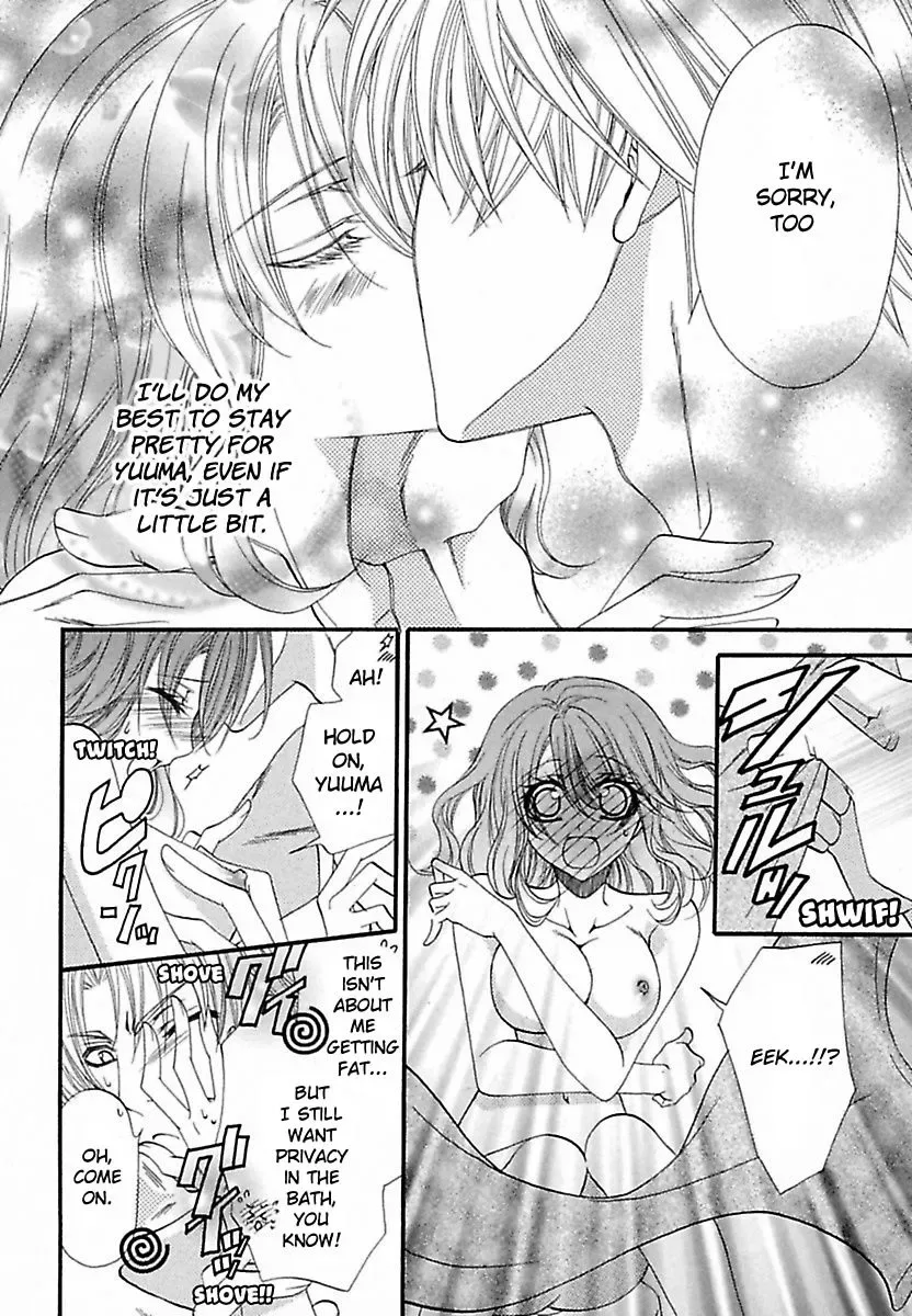 Micchaku Kannetsu Bathroom Miraretaku Nai Karada Chapter 1 page 16