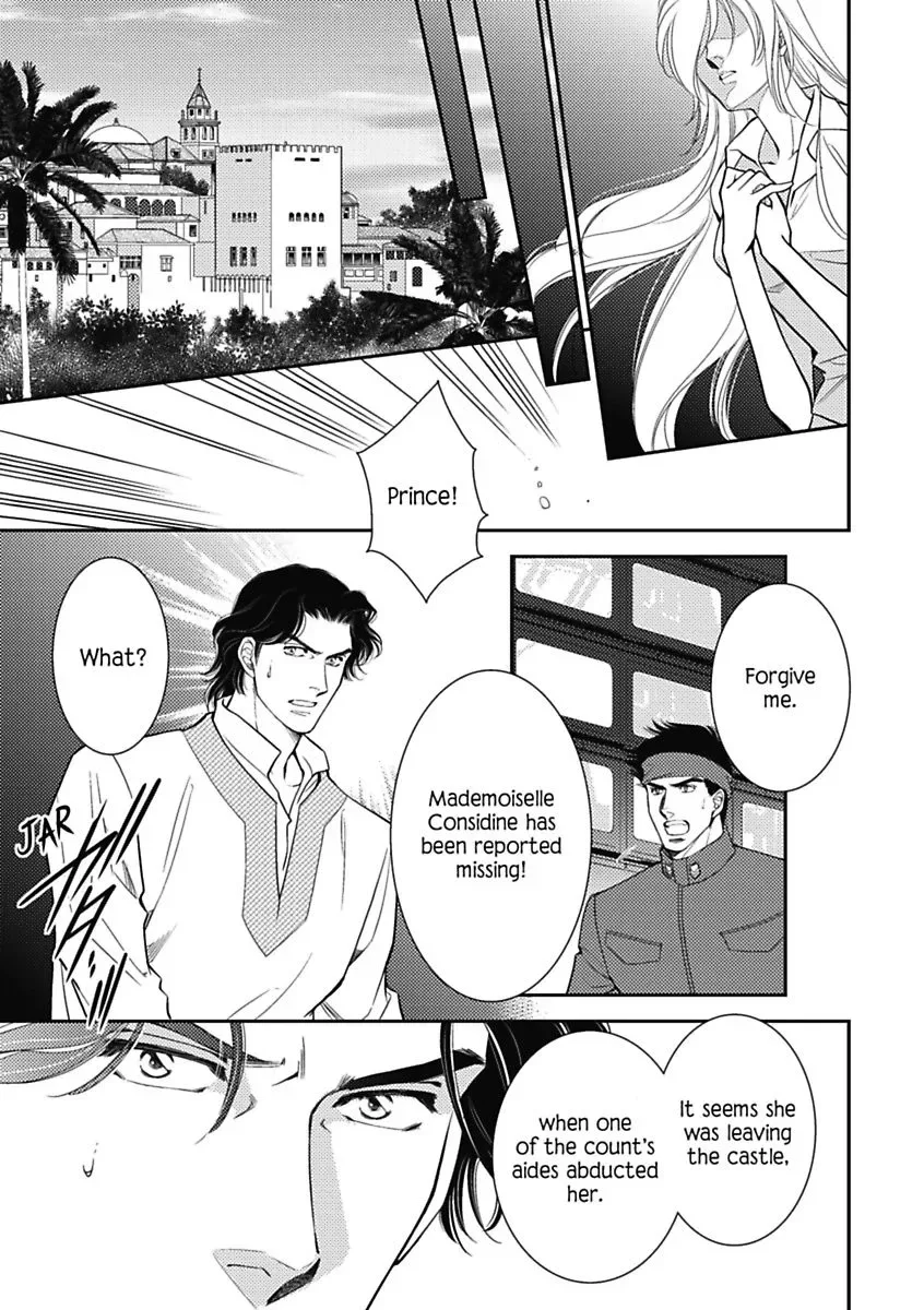 Innocent Mistress, Royal Wife Chapter 0 page 97