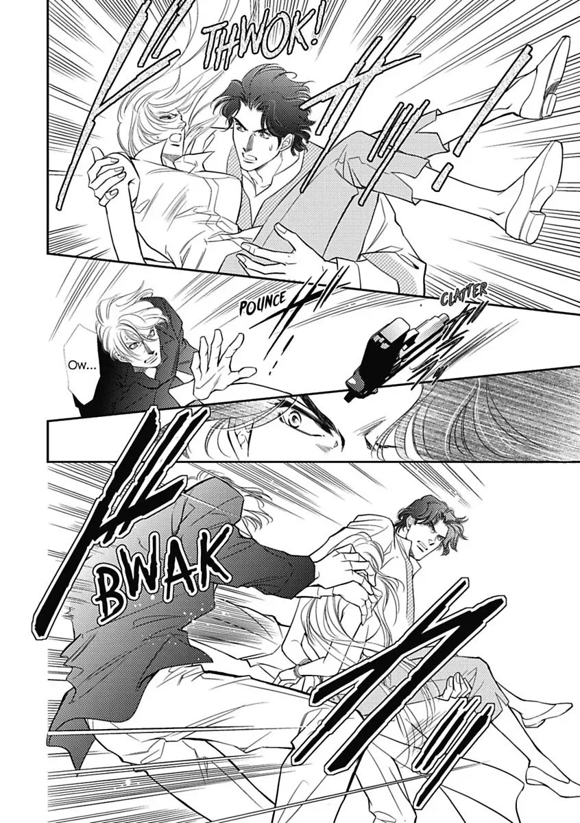 Innocent Mistress, Royal Wife Chapter 0 page 106