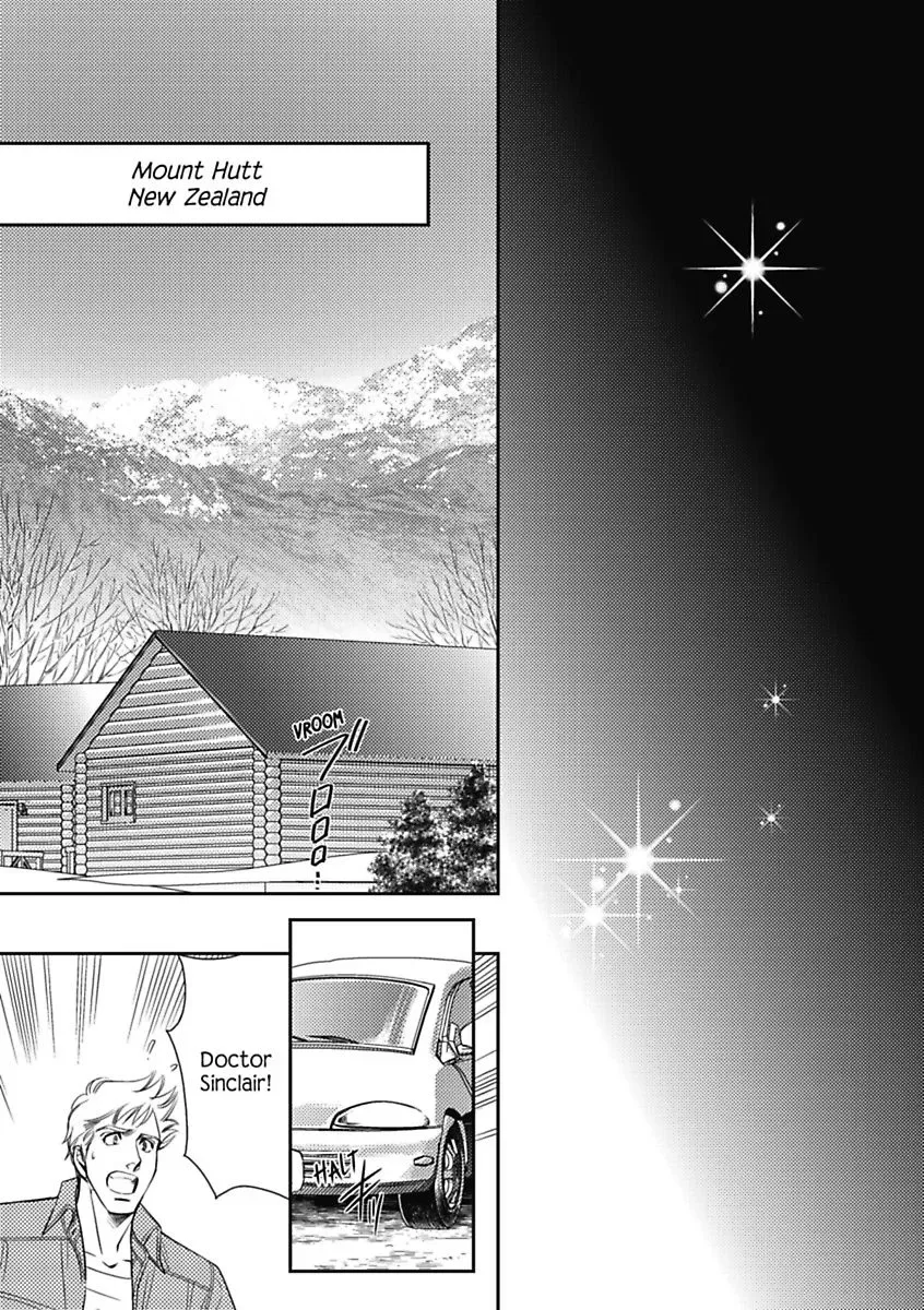 Innocent Mistress, Royal Wife Chapter 0 page 109