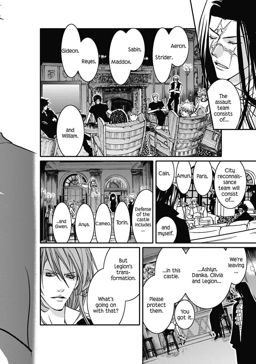 The Darkest Passion Lords of the Underworld 5 Chapter 0 page 130