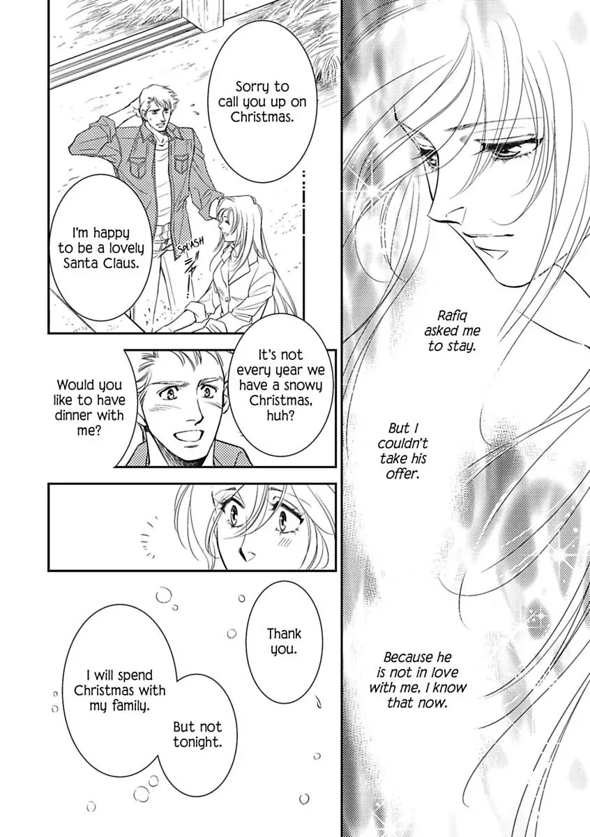 Innocent Mistress, Royal Wife Chapter 0 page 112