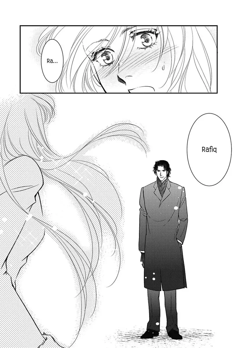 Innocent Mistress, Royal Wife Chapter 0 page 114