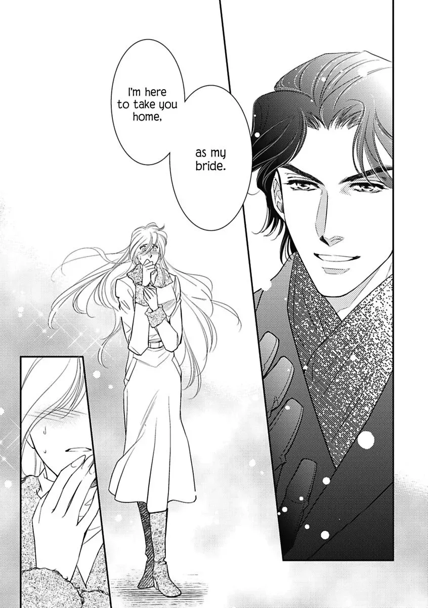 Innocent Mistress, Royal Wife Chapter 0 page 115