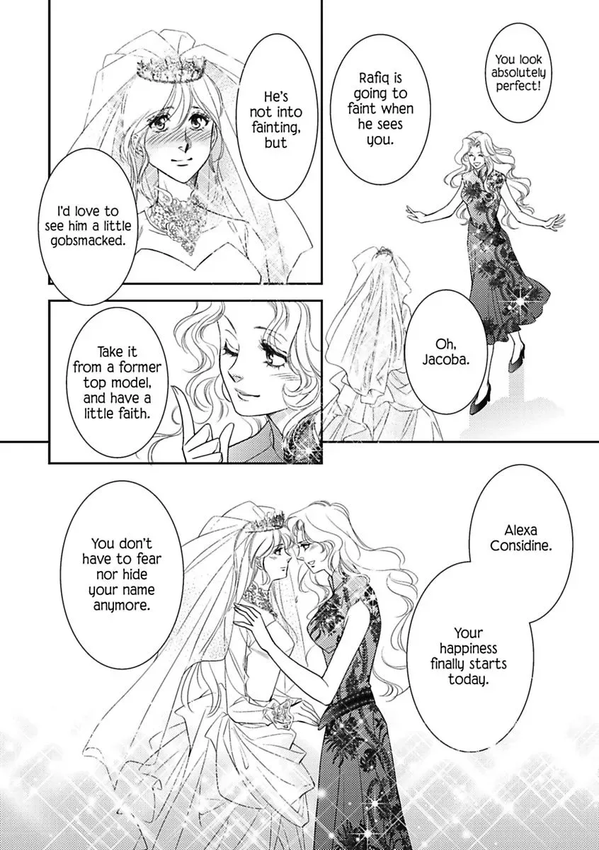 Innocent Mistress, Royal Wife Chapter 0 page 124