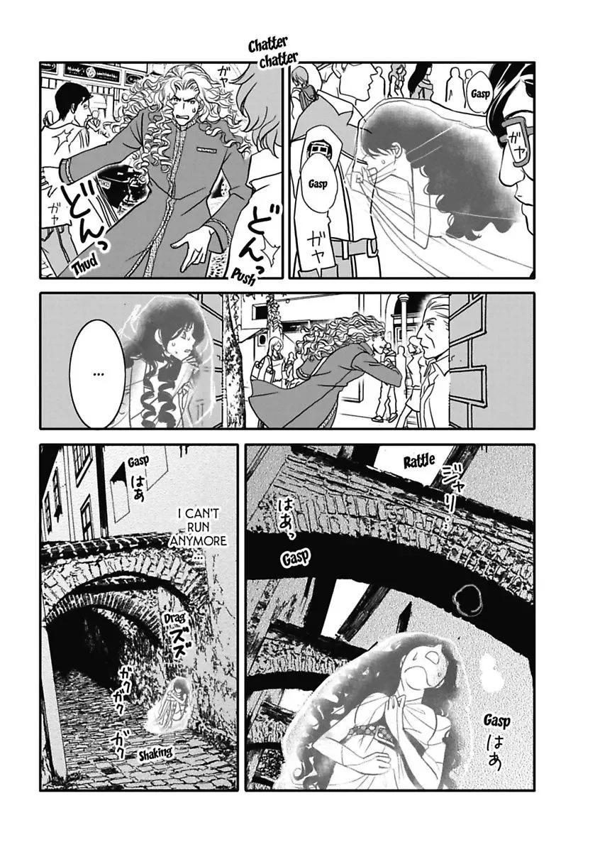 The Darkest Passion Lords of the Underworld 5 Chapter 0 page 152