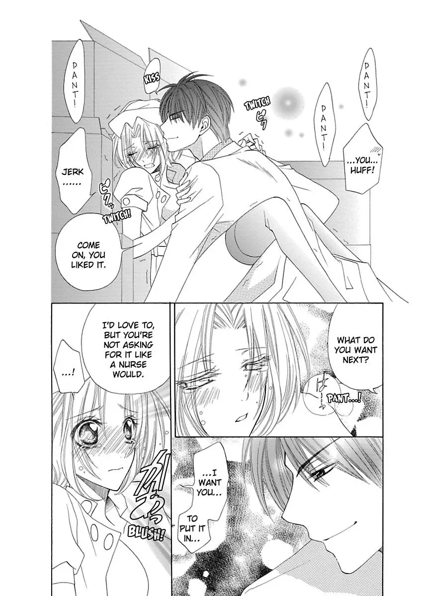 Mousou Marmot Subete wo Fusagarete Chapter 3 page 16