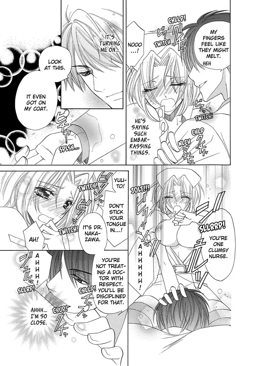 Mousou Marmot Subete wo Fusagarete Chapter 3 page 11