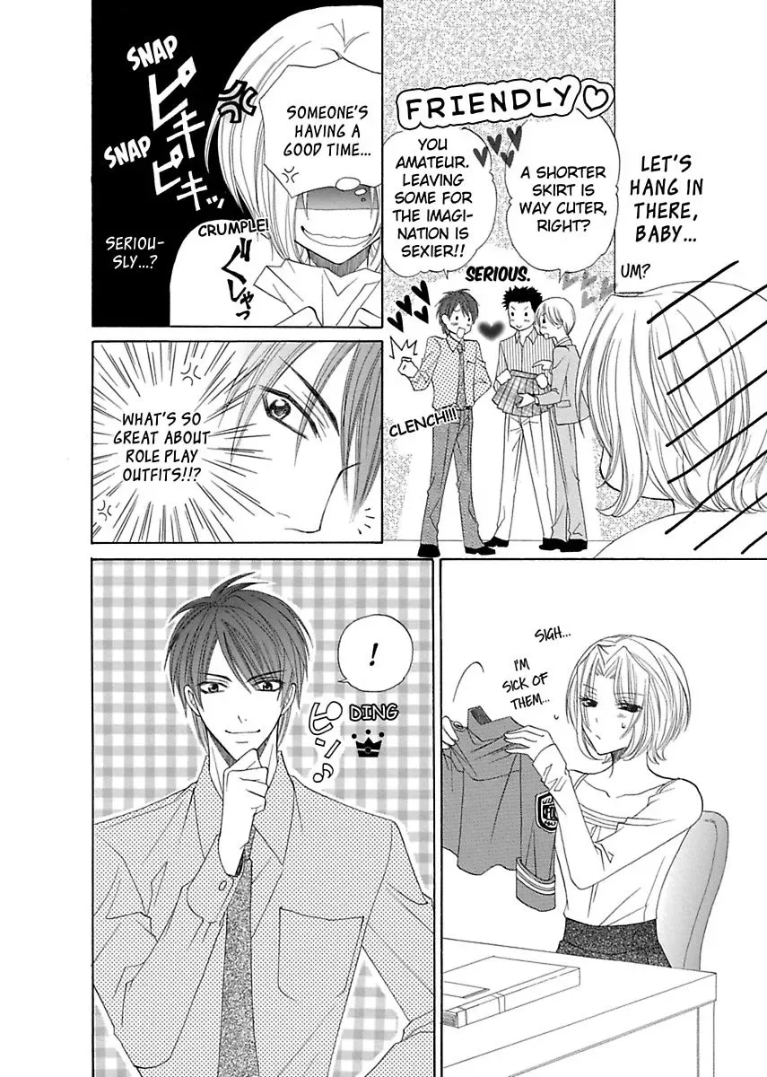 Mousou Marmot Subete wo Fusagarete Chapter 3 page 4