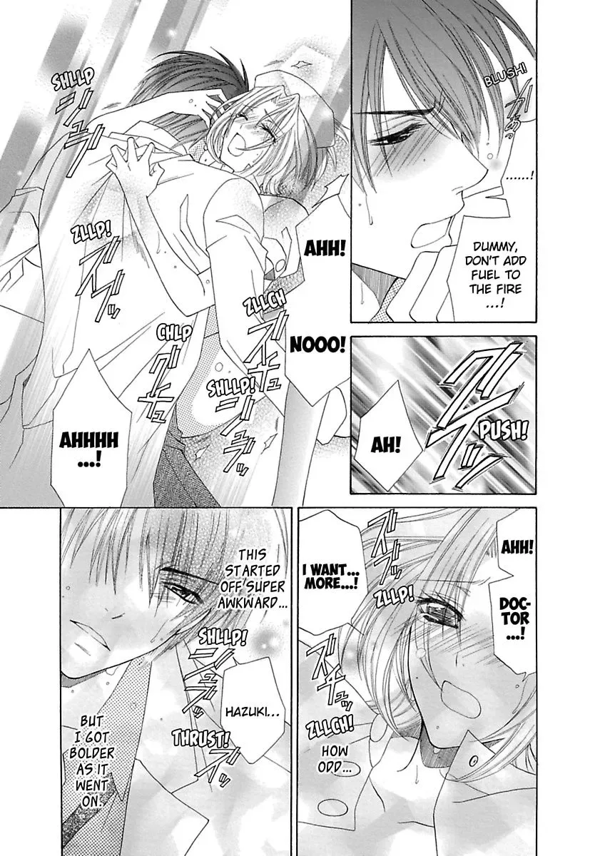 Mousou Marmot Subete wo Fusagarete Chapter 3 page 21