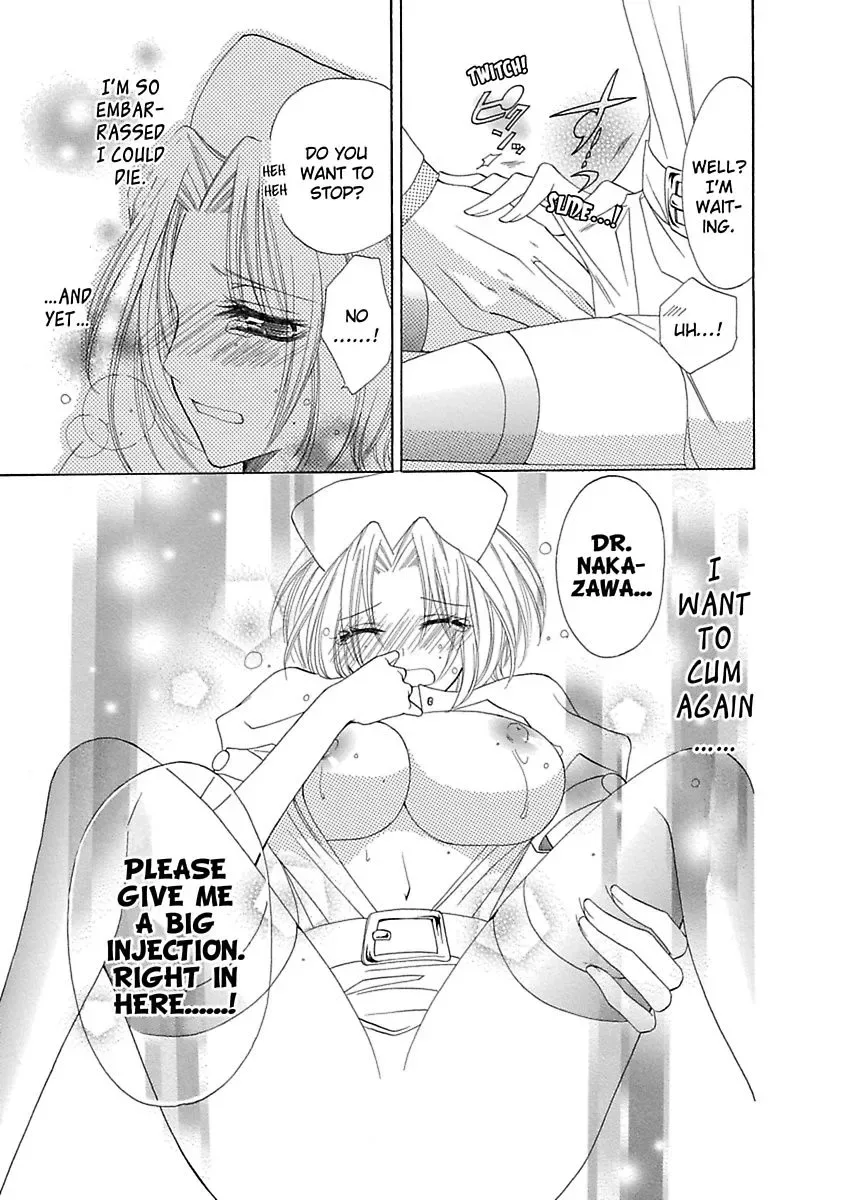 Mousou Marmot Subete wo Fusagarete Chapter 3 page 17